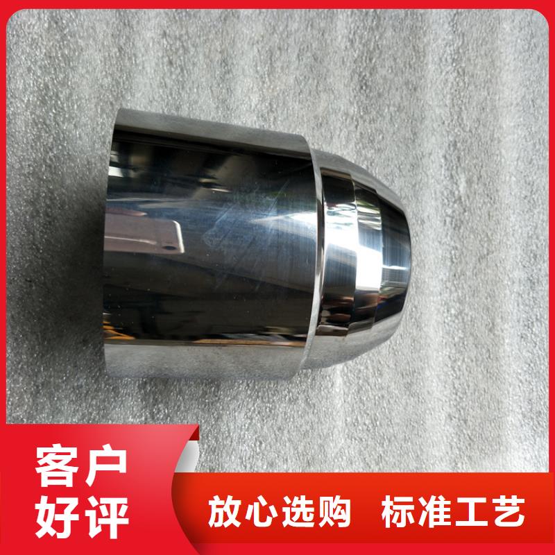 品质保证的钨钢做刀厂家