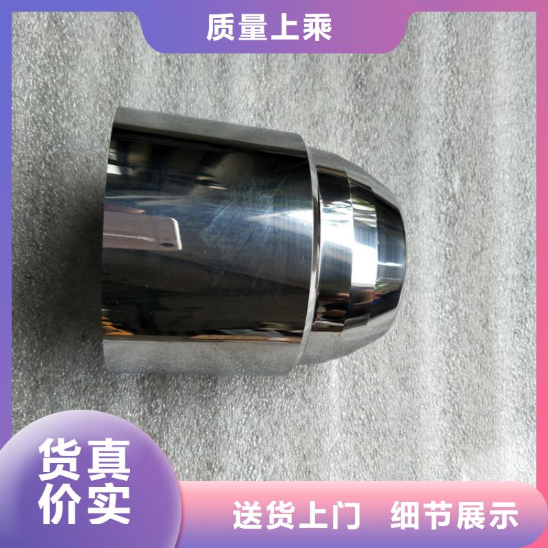 优质YG8钨钢模具制造的经销商