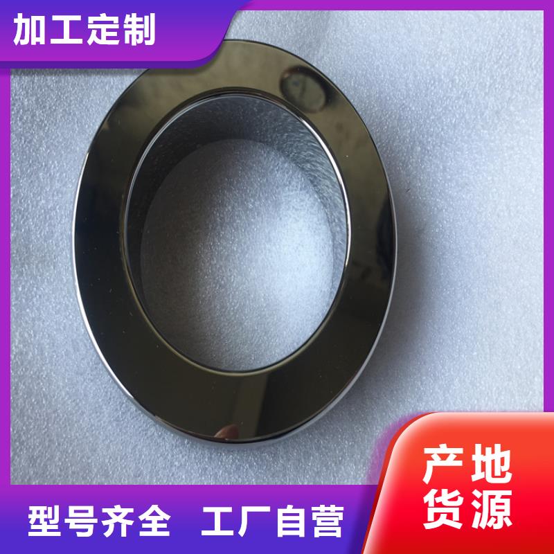 附近无磁钨钢厂家