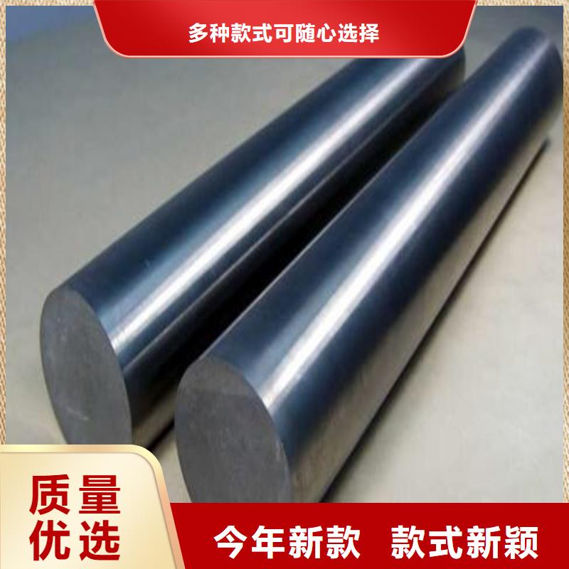 支持定制的无磁钨钢生产厂家
