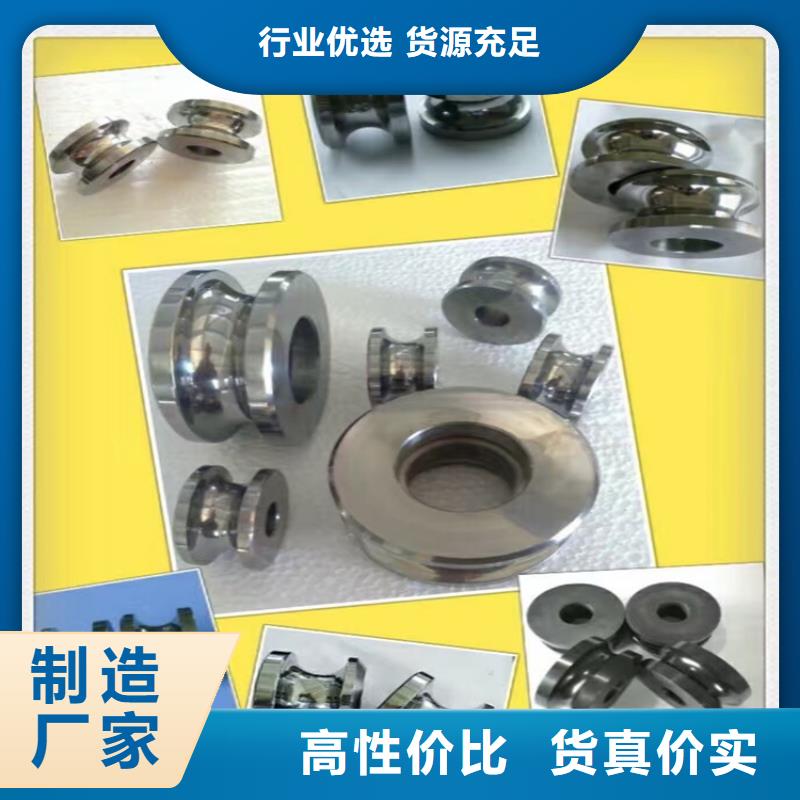 富士钨钢C70粗粒硬质合金制造厂