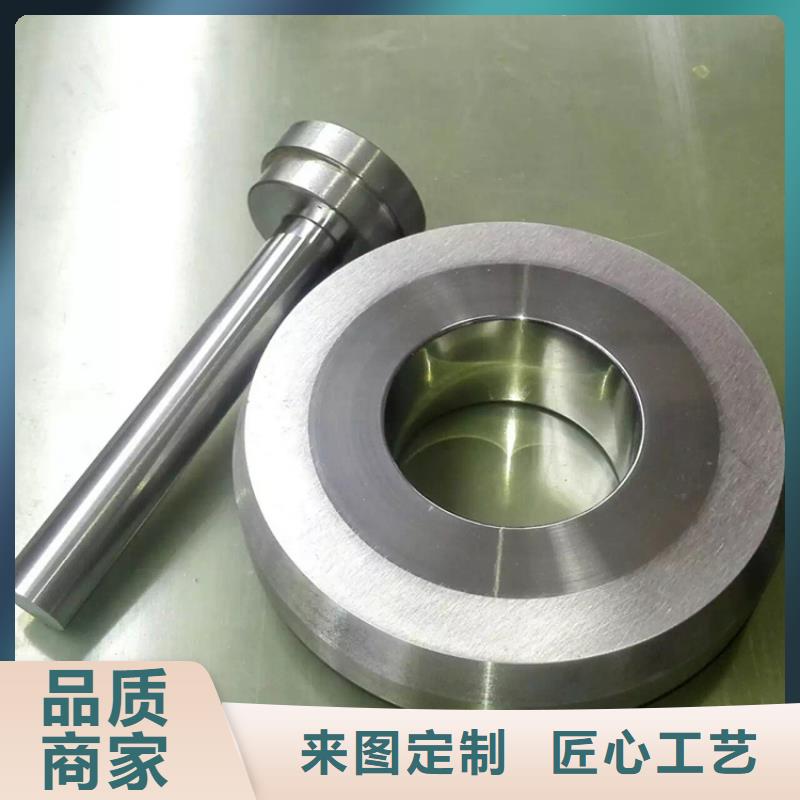 富士钨钢M45无磁硬质合金厂家制造生产