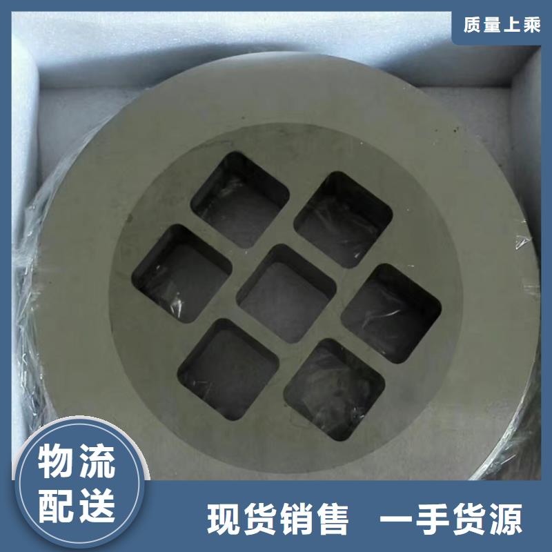 YG20C钨钢条厂家
