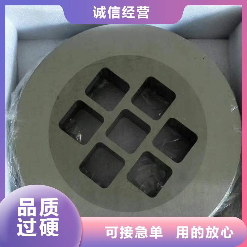 发货及时的富士钨钢J05特殊硬质合金基地