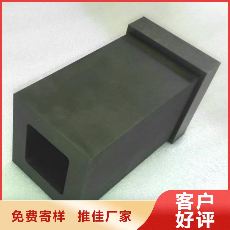 富士钨钢T15特殊硬质合金采购认准大厂