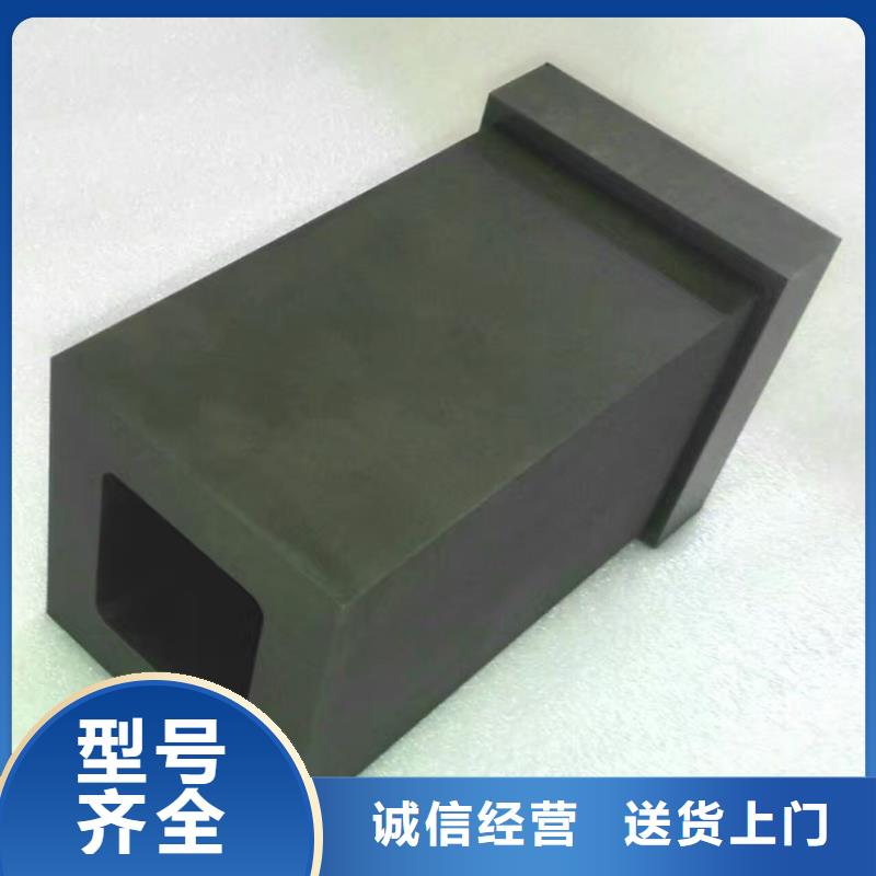 U83高硬度铣刀-可货到付款