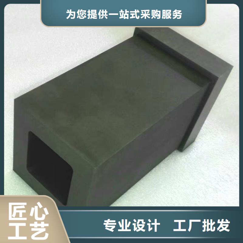 优质富士钨钢CE-08铜钨合金的经销商
