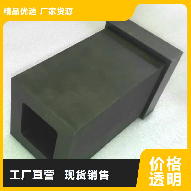 供应钨钢良心厂家