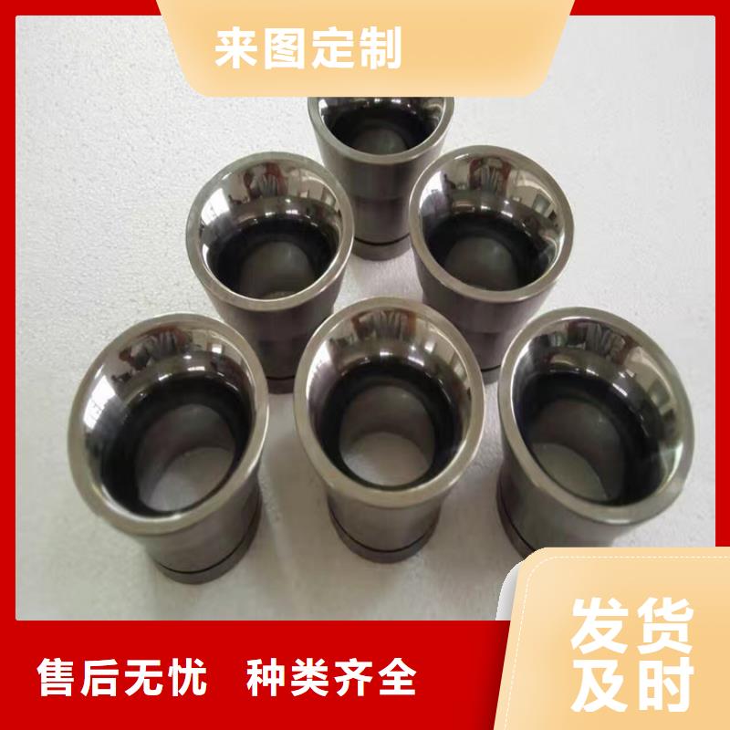 常年供应YG20钨钢-价格优惠