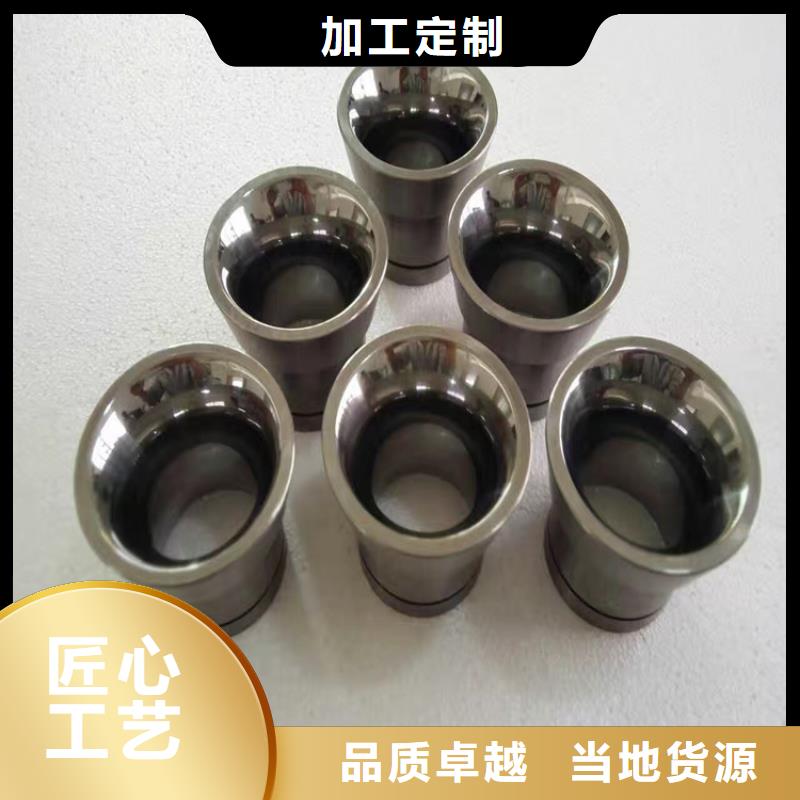 值得信赖的长安YG8钨钢钢板材批发商
