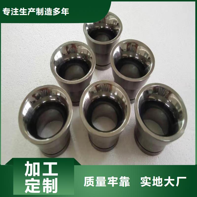 富士钨钢C60粗粒硬质合金厂家现货直发