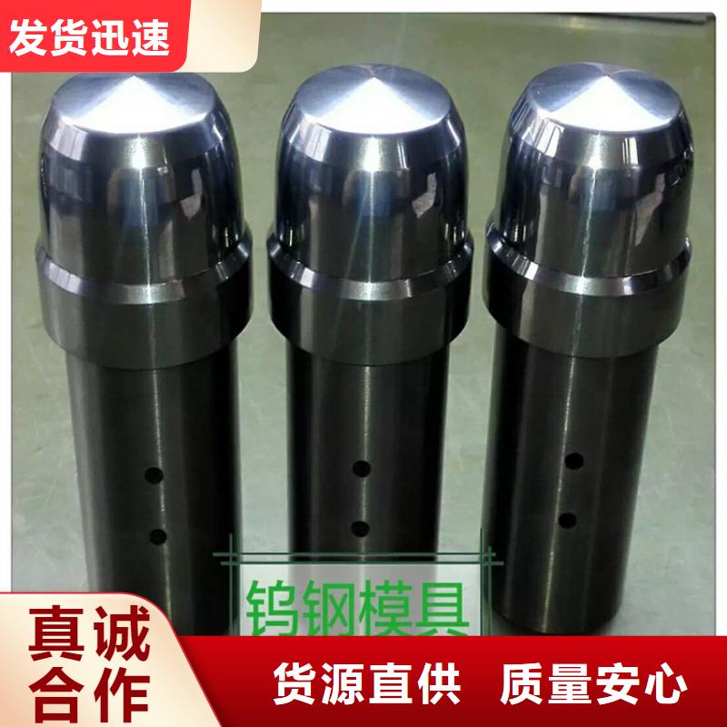 YG20钨钢优良品质