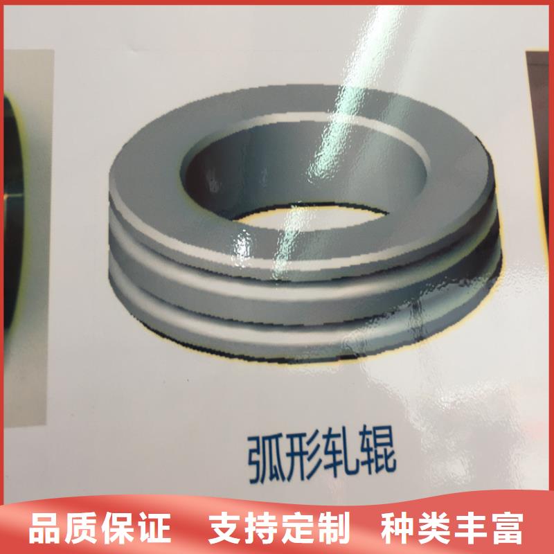 发货及时的富士钨钢J05特殊硬质合金基地