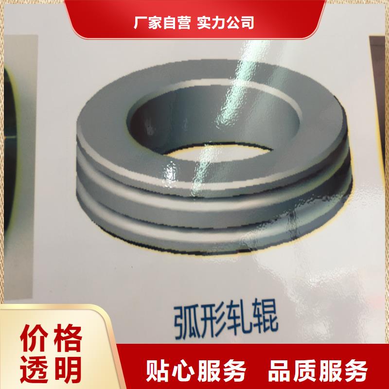 无磁钨钢良心厂家