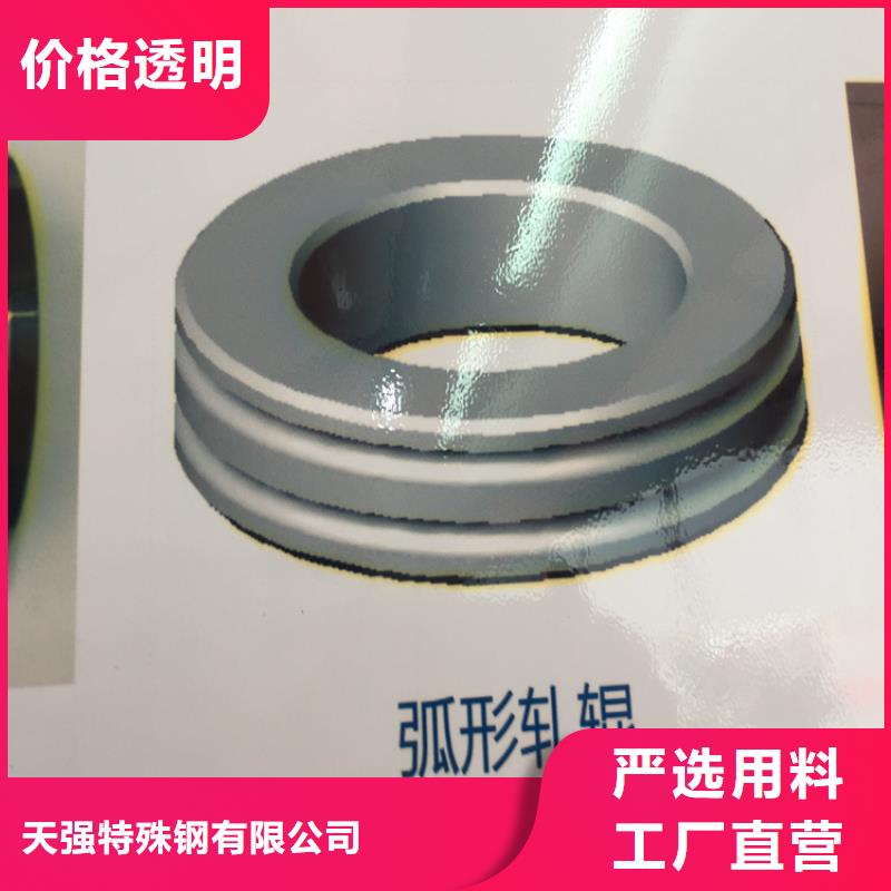富士钨钢CE-08铜钨合金生产厂家欢迎致电