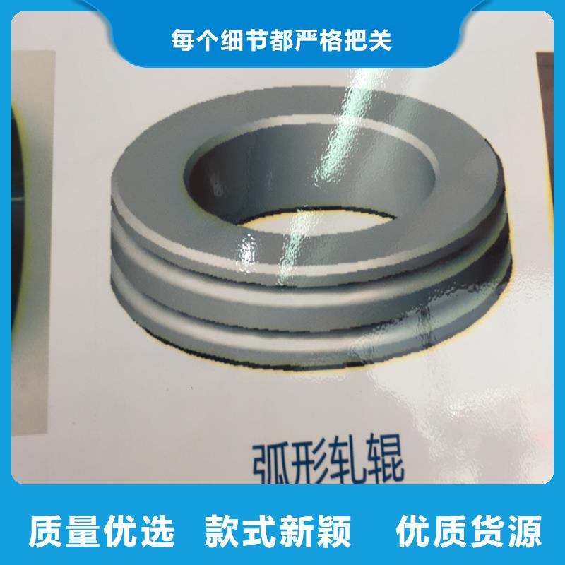 富士钨钢N10微粒硬质合金不怕同行比质量