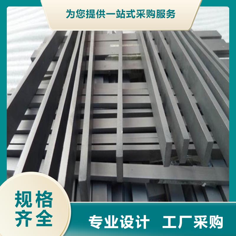 富士钨钢M45无磁硬质合金厂家-定制