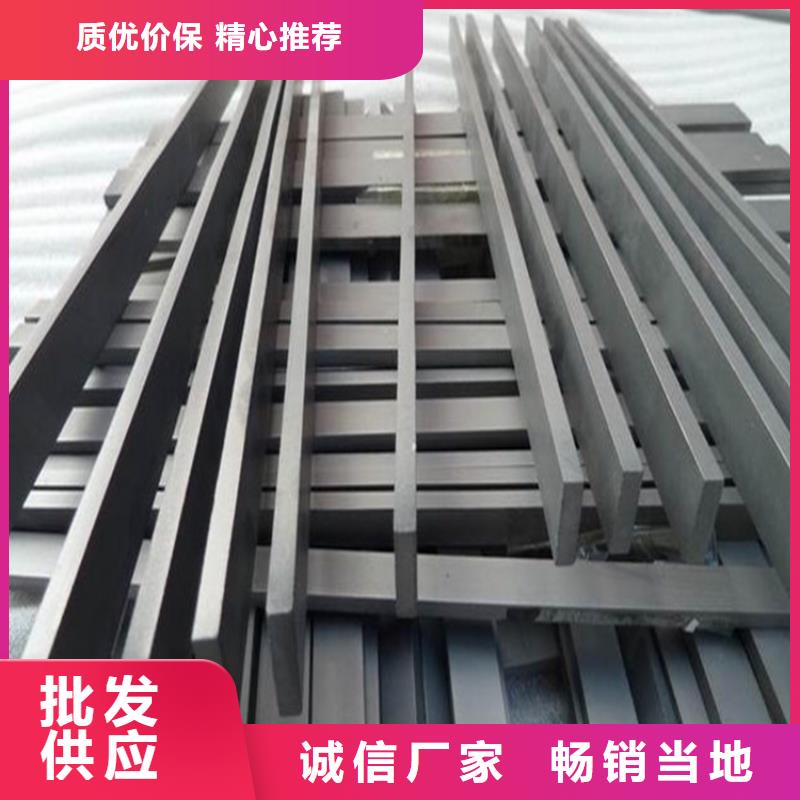 YG8钨钢模具钢材供货及时保证工期