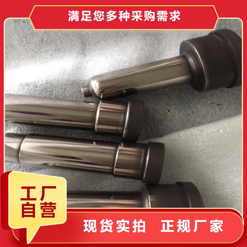 富士钨钢C50粗粒硬质合金品质为本