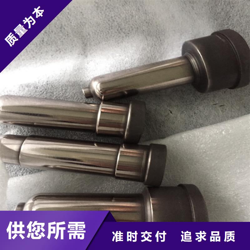 专业厂家直销富士钨钢M45无磁硬质合金