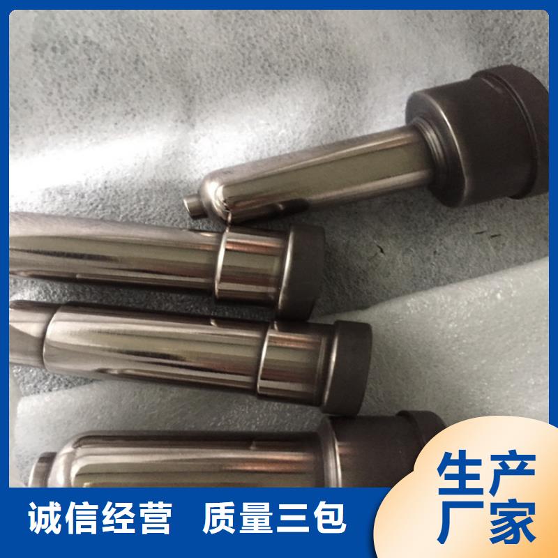优选：钨钢厂家