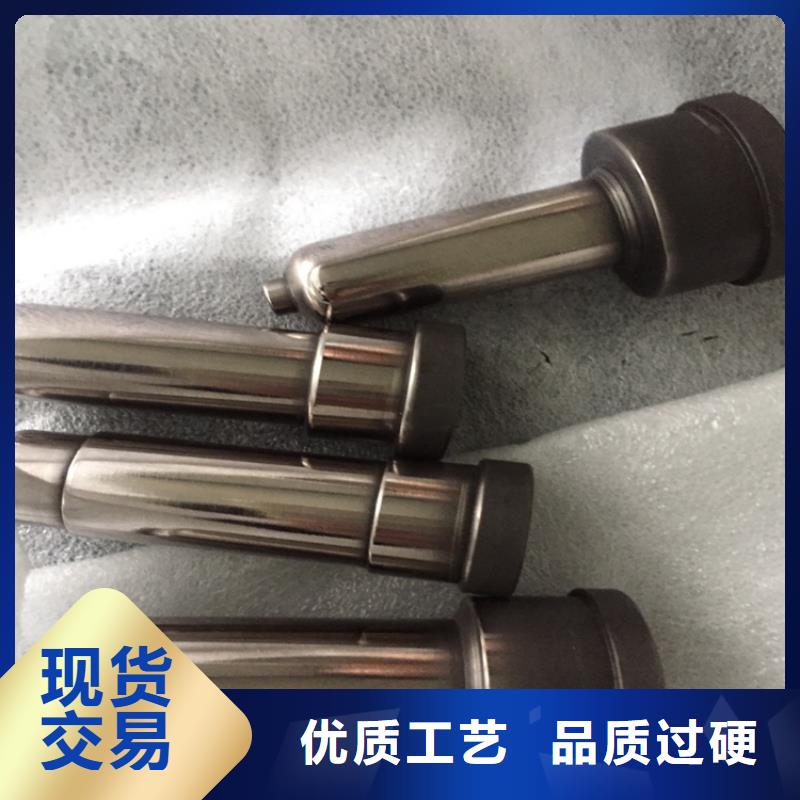 富士钨钢T15特殊硬质合金生产厂家欢迎致电