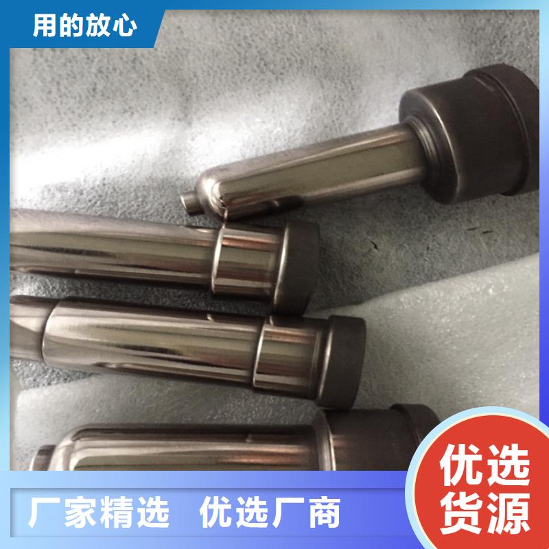 优质的U83模具钢全国统一价