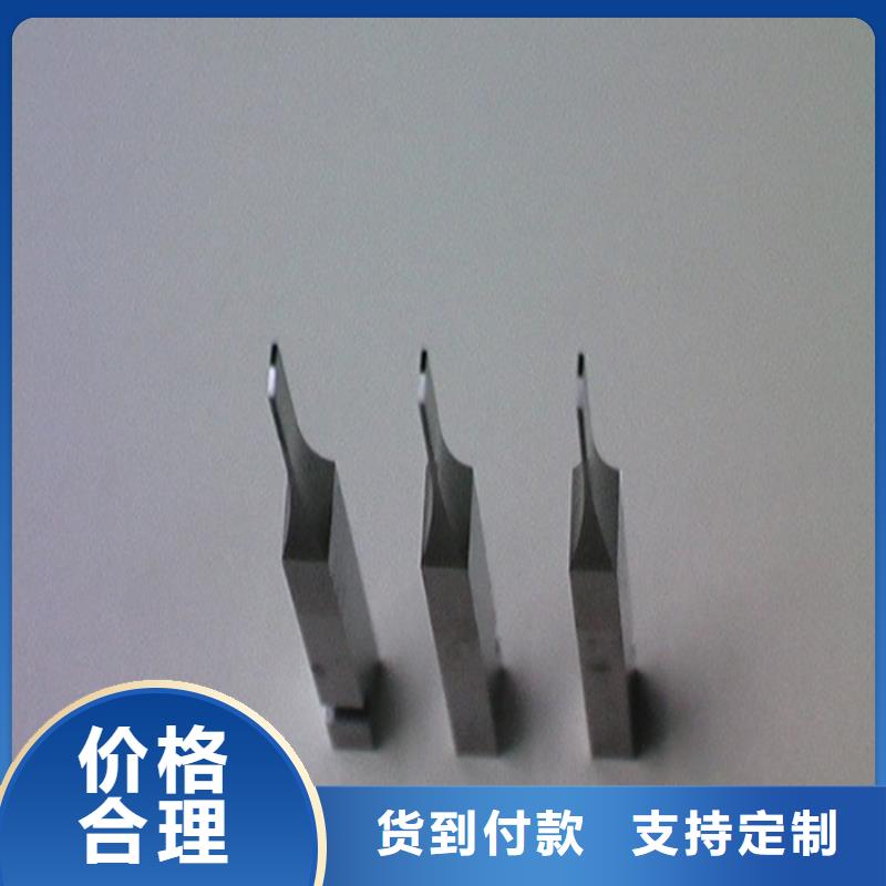富士钨钢U83超粗粒合金市场价