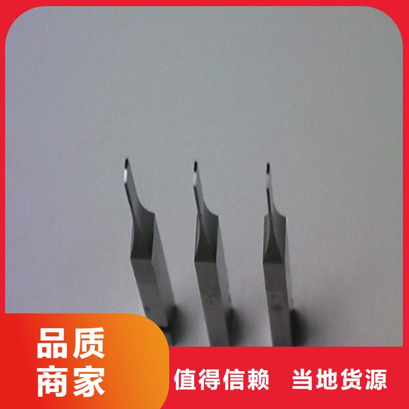 富士钨钢F08超微粒硬质合金买的放心找天强特殊钢有限公司