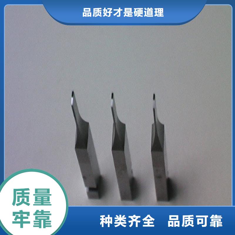 2025厂家直销##钨钢圆棒##价格合理