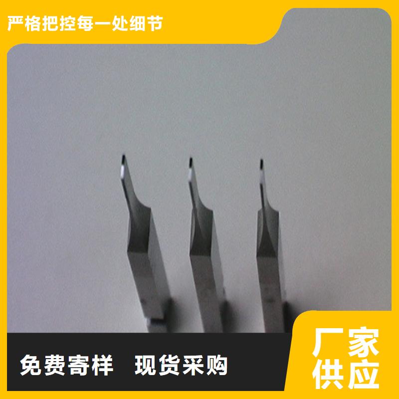 ：富士钨钢C60粗粒硬质合金供货商