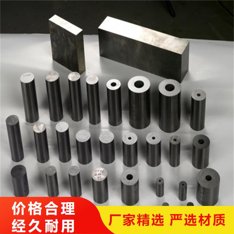 进口YG15钨钢圆钢