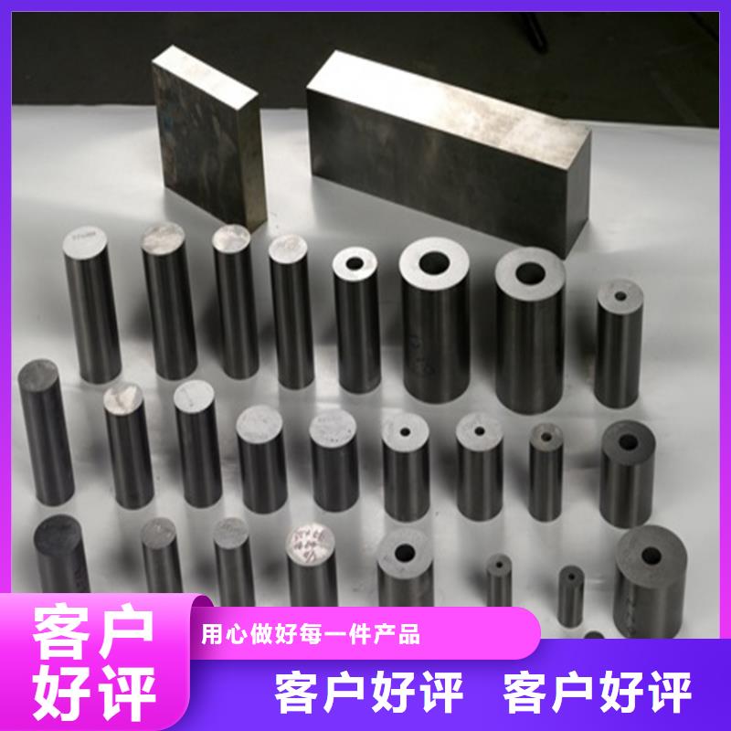 富士钨钢F10超微粒硬质合金3天出货