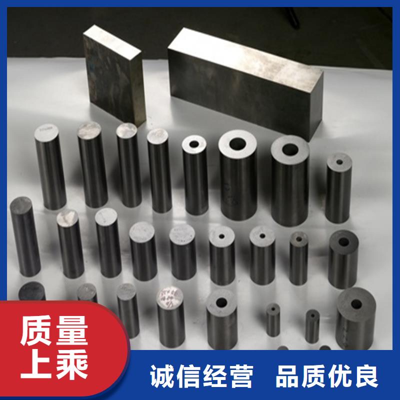 YG20C钨钢条厂家