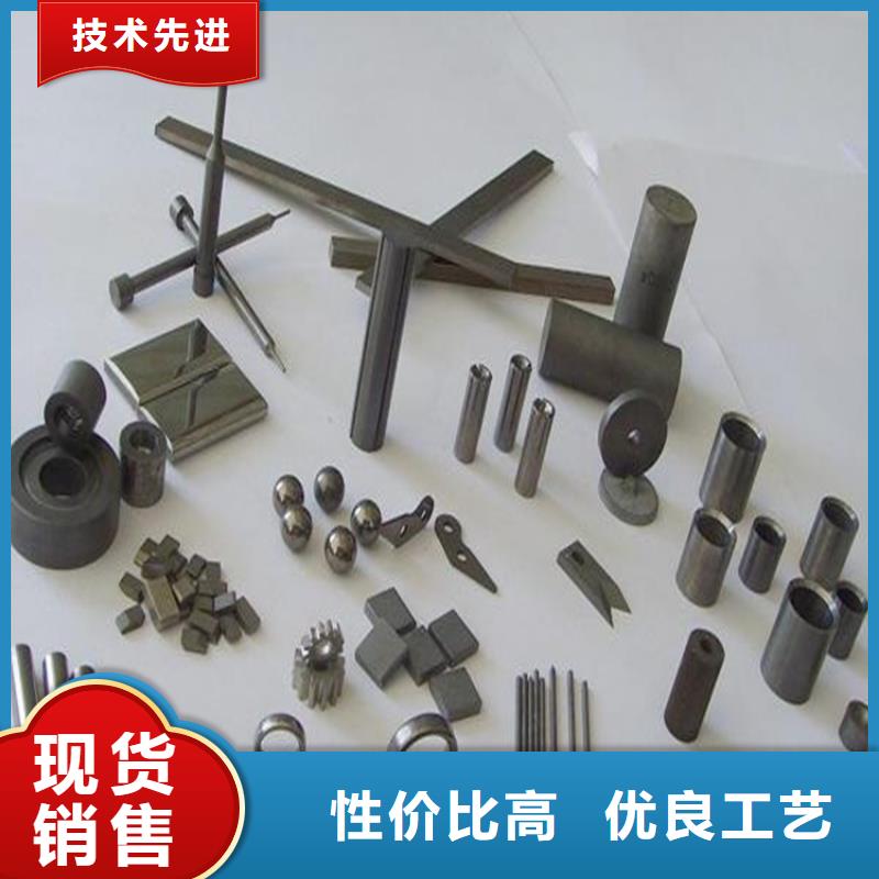 现货富士钨钢D20泛用硬质合金来图定制