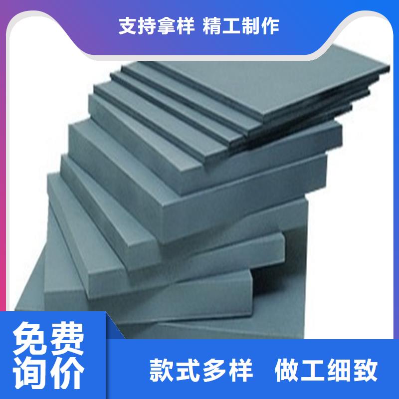 富士钨钢M45无磁硬质合金厂家制造生产