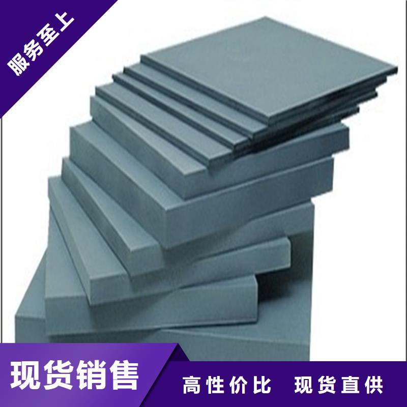 优选：富士钨钢N10微粒硬质合金品牌厂家