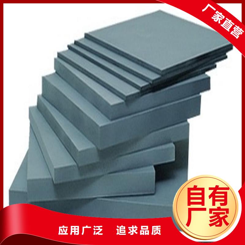富士钨钢G85中粒硬质合金-生产基地-可全国发货
