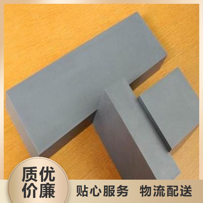 富士钨钢F20超微粒硬质合金厂家