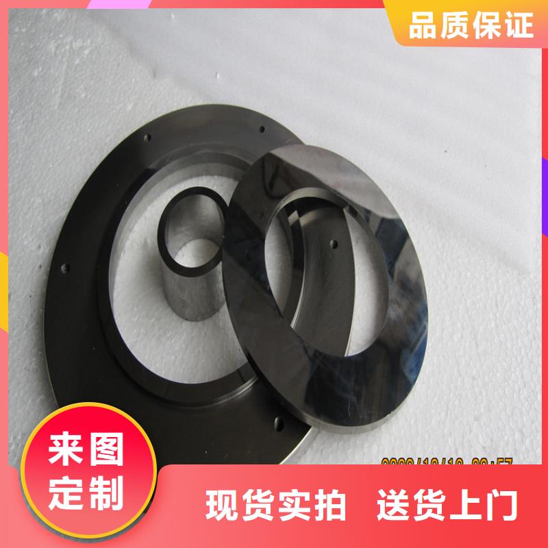 品质保证的钨钢做刀厂家