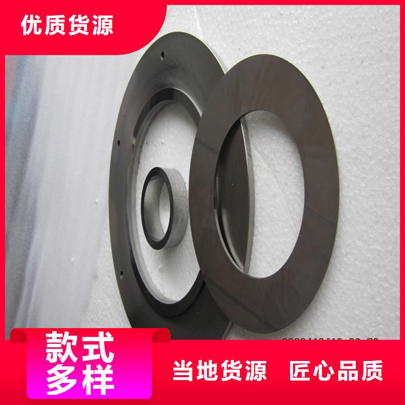 厂家热线YG8钨钢板材
