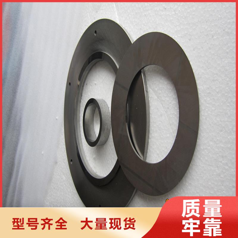 生产YG20C钨钢厂_品牌厂家
