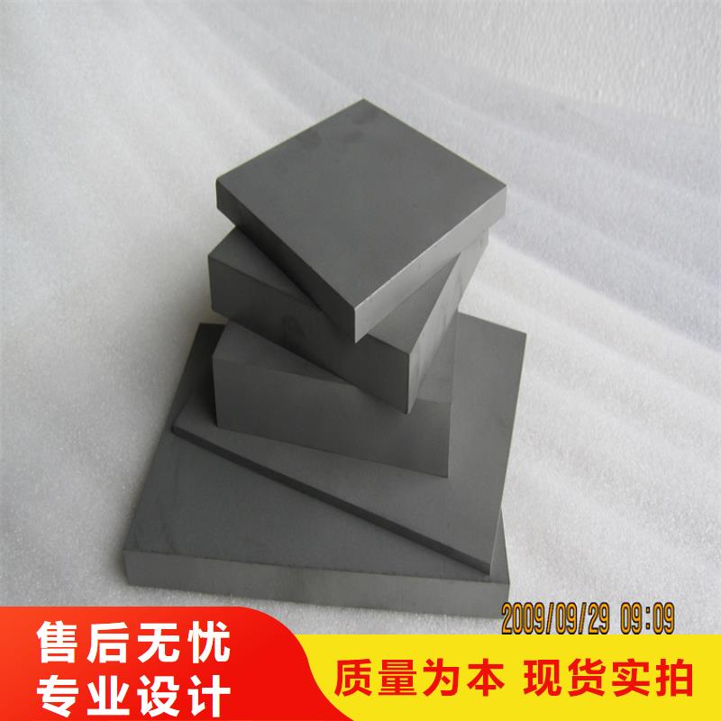 生产YG20C钨钢厂_品牌厂家