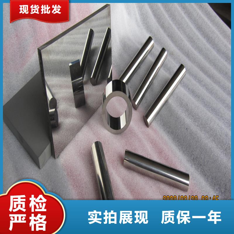诚信的YG8钨钢批发生产厂家