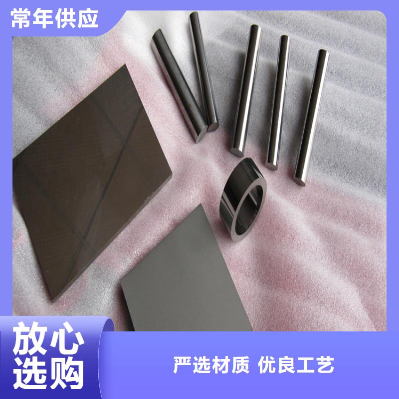 价格低的富士钨钢M10无磁硬质合金品牌厂家