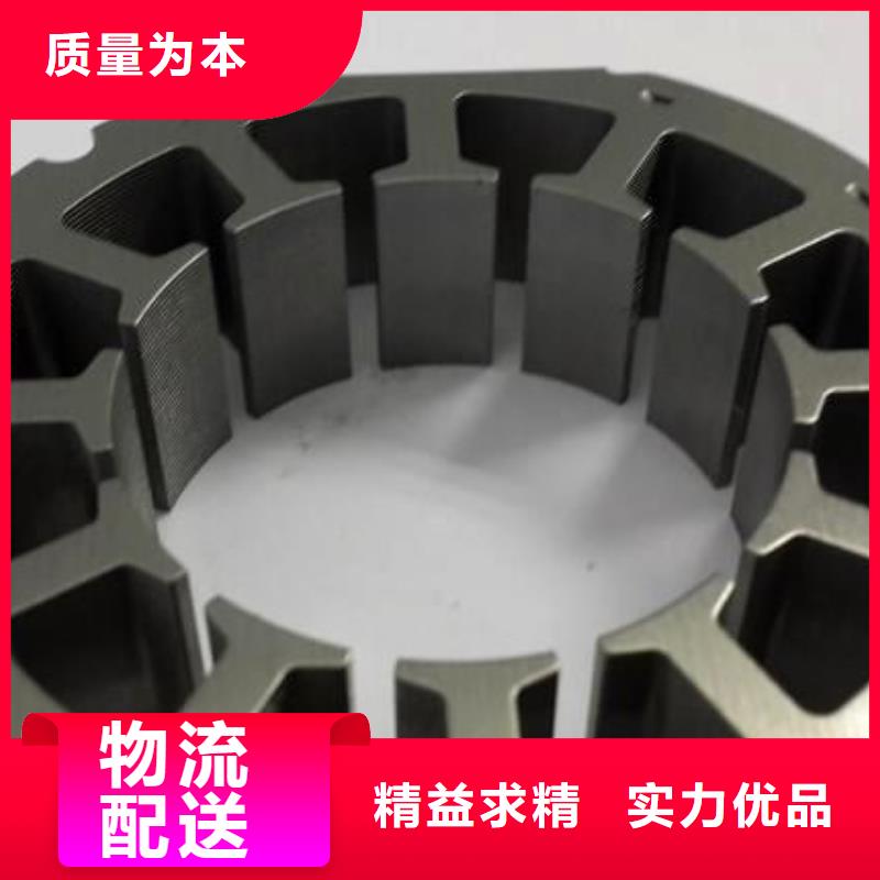富士钨钢F20超微粒硬质合金厂家实力雄厚