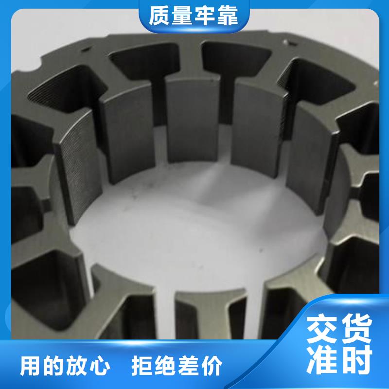 YG15钨钢模具钢-口碑