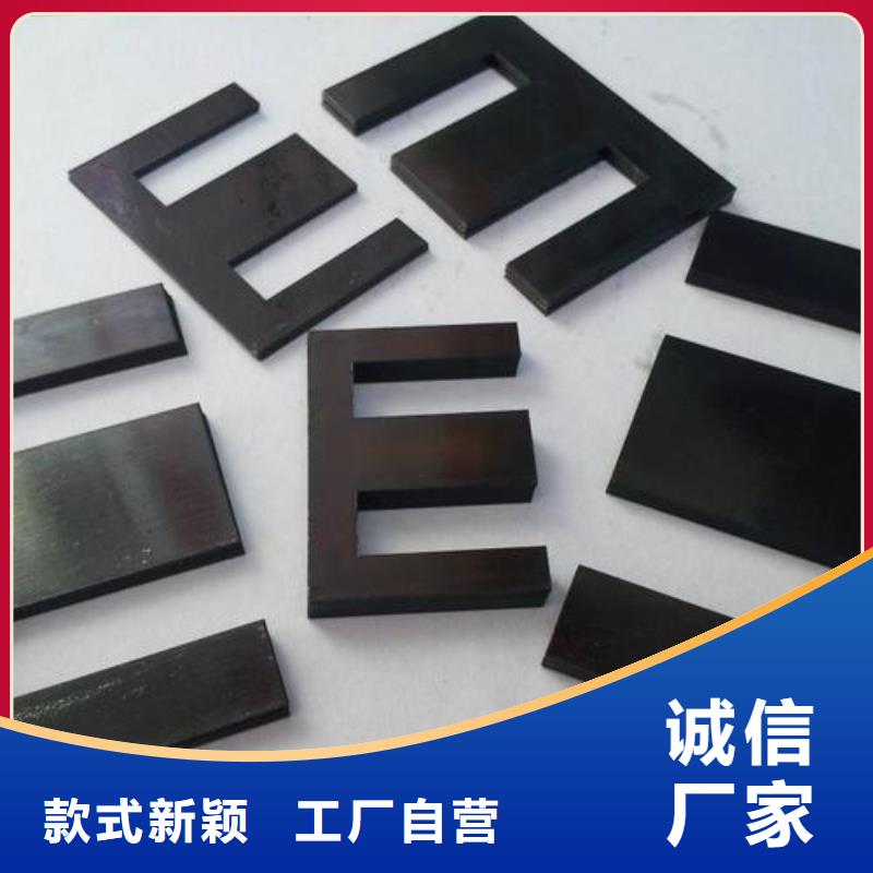 #富士钨钢CE-08铜钨合金#出货快
