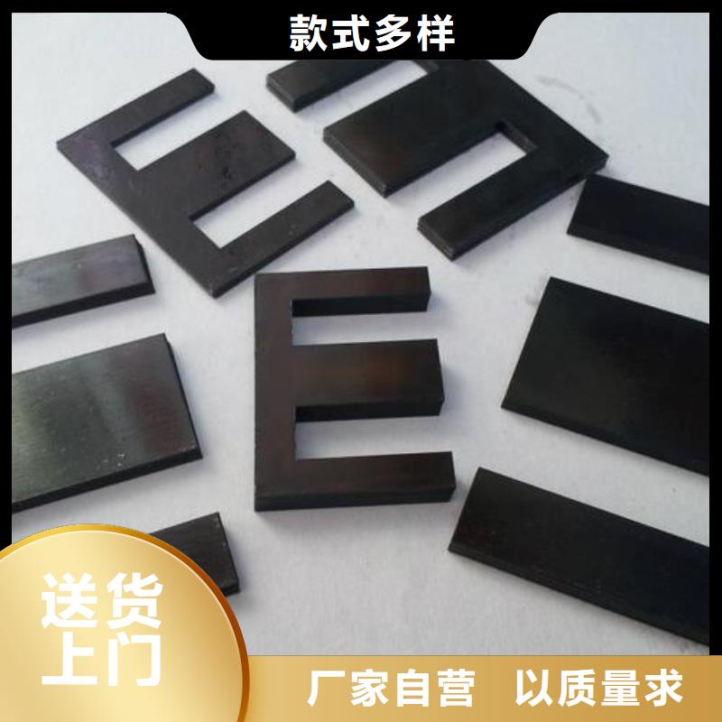 YG8模具钢材、YG8模具钢材厂家直销-发货及时