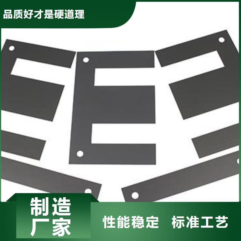 富士钨钢F10超微粒硬质合金销售厂家